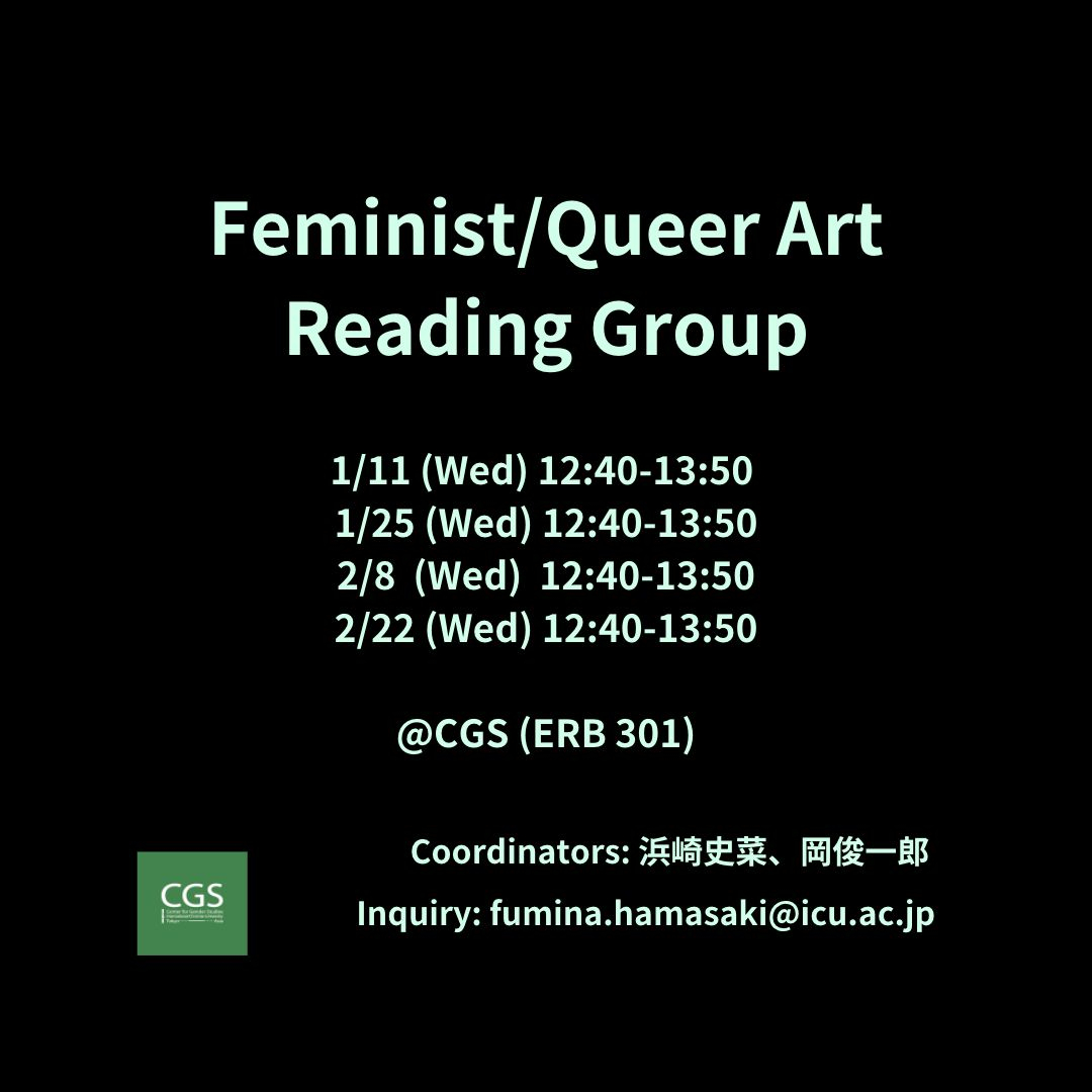 Feminist Queer Art Reading Group